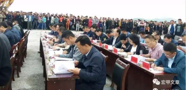  王宏甲：党建引领，深化改革，组织起来，共同致富。这是“塘约道路”的核心要义