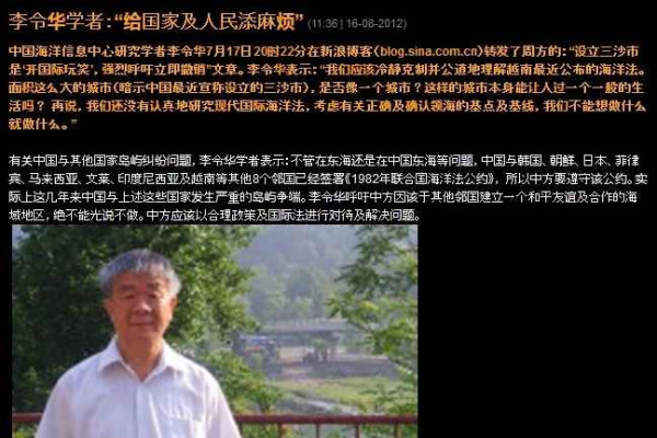 黎阳 ：天则所，请自圆其说