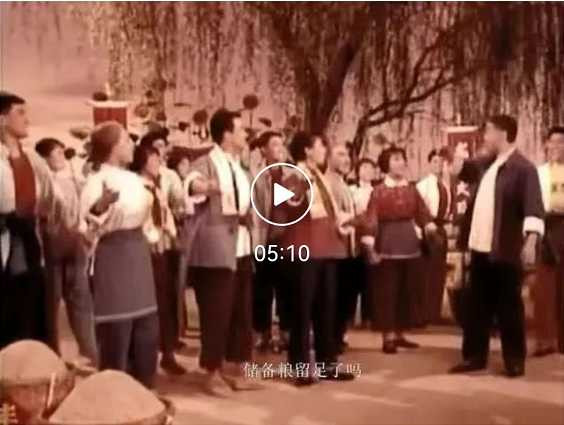 毛主席为何说样板戏《龙江颂》主演不是安徽的，也不是上海的，是国家的？