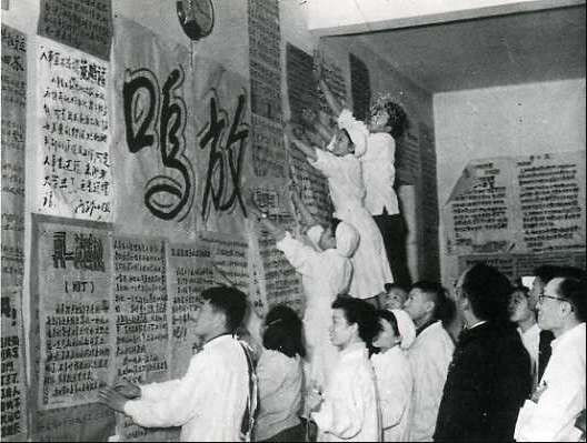 青山遮不住：毛主席不是“有错误”，而是“有远见”！