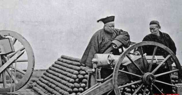 被骗100多年——晚清亡于武器落后