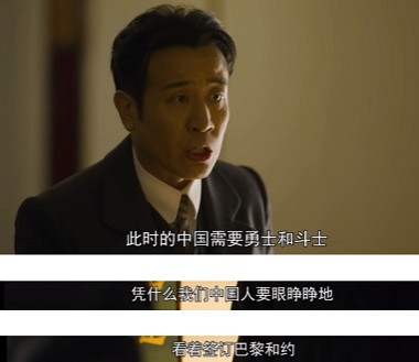 申鹏：郭心刚太少，胡适之太多