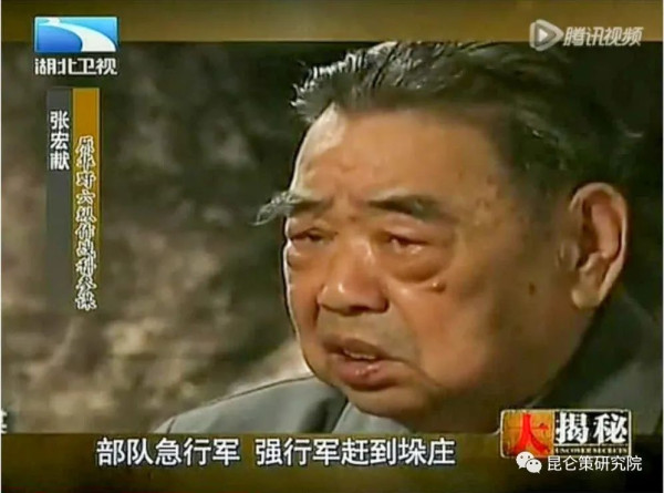原24军副军长张宏献生前遗作：亲历抗美援朝的难忘记忆