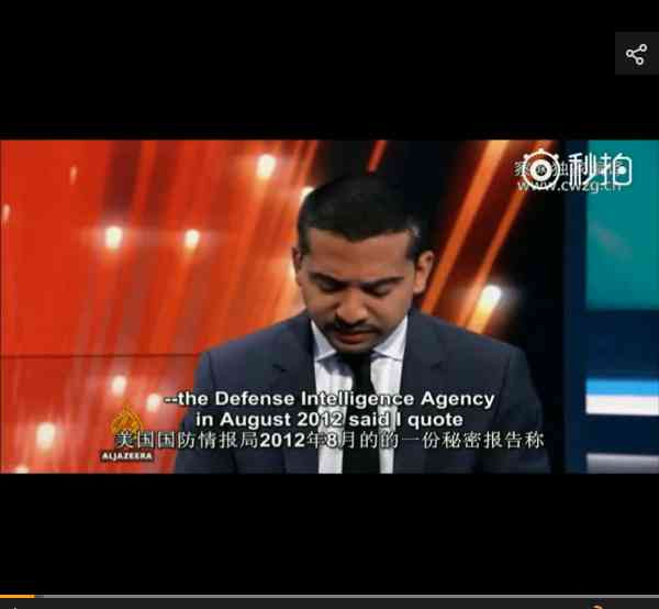 美国扶植伊斯兰国的四大铁证与四大旁证