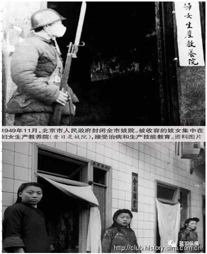 【三八特评】中国历史上，毛主席使妇女得到最彻底解放！