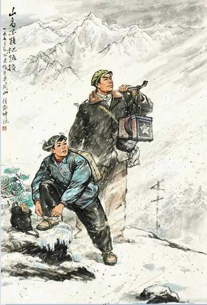 怀旧70年代的画里中国（五）