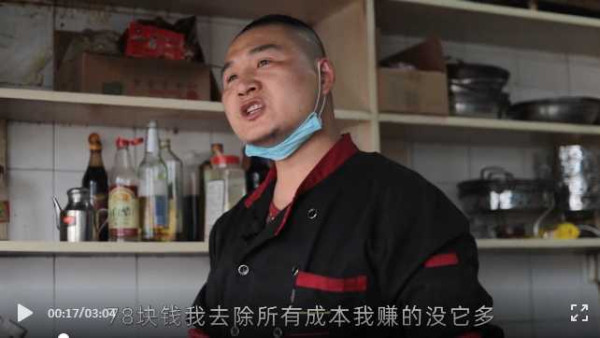 “双十一狂欢”的暗面：无人问津的快递劳工