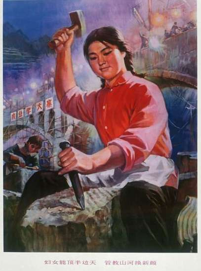 一组六七十年代的宣传画， 十分接地气