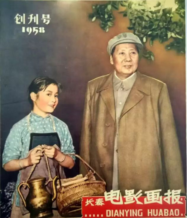 《闪闪的红星》:儿童故事片的样板戏?