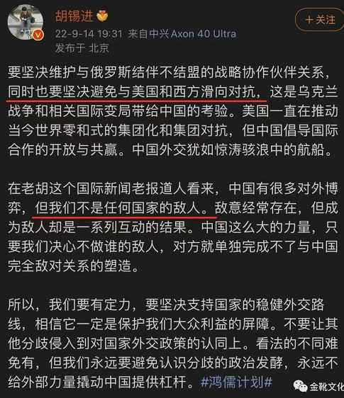 台海危局之下，须进一步重拾和领悟毛主席“丢掉幻想，准备斗争”的革命思维