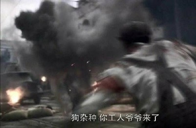 九十年前“你背叛了工人阶级”的梗何以轮回