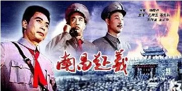 任志刚 | 三湾改编，作为一个最伟大军事家生涯的开始