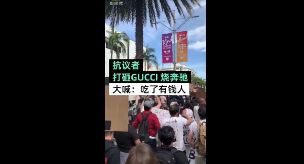 张宏良：美国大众民主革命将迫使人们重新选择