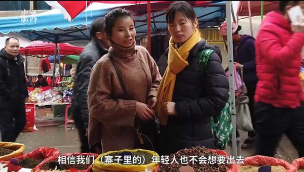 95后大学生随同龄务工者返乡记：我的人生初体验