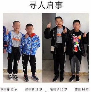 包身工制度的新发展