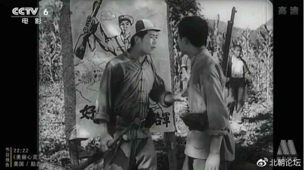 一个战士的诞生,重温《董存瑞》
