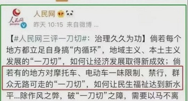 招谁惹谁了
