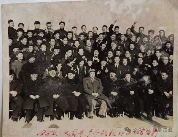 1956年2月28日下午……