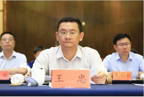云南昭通市党政代表团到毕节考察
