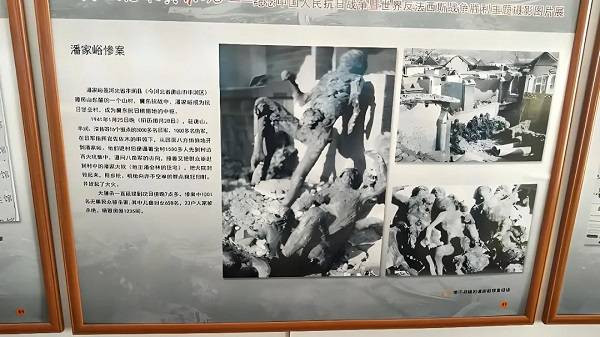 常 征｜评孙立平教授讲的一个故事