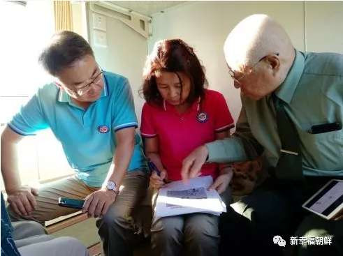 有这样一位志愿军老兵