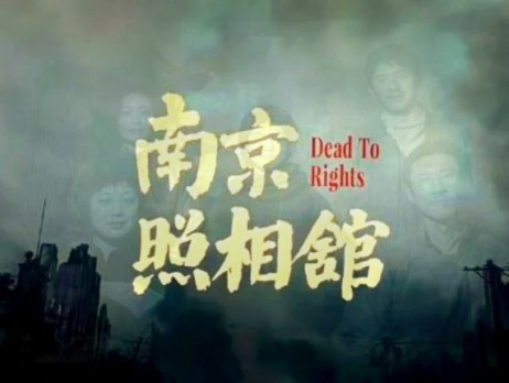 寻光