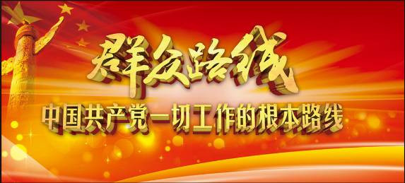 张宏良：绝不能用西藏平叛的办法来解决香港问题