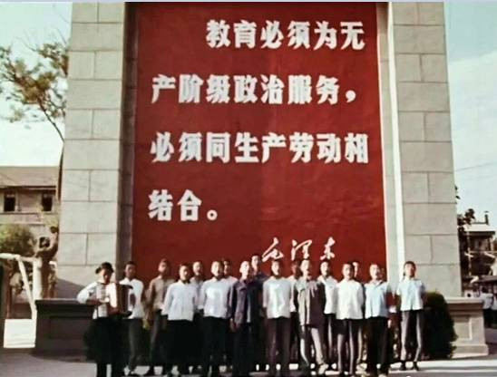被忽视的云谷学校：马云已深度涉足教育领域