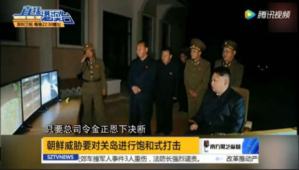 中国将"拳坛上"的特朗普和金正恩拆开