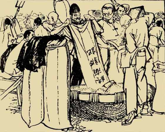 柳青:创业史(十八)