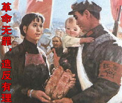 张宏良：数千年野蛮残暴的压迫，三十年颠倒黑白的宣传