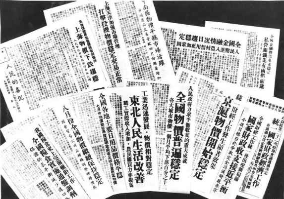 百年风云激荡，中国如何从亡国边缘跃居世界第一大工业国（十八）