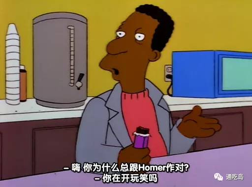 美国的根本弱点是什么？