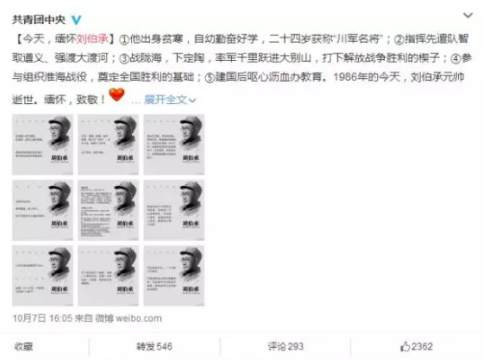 警惕！西方抛给中国的“奶头乐”已经到了不得不戳穿的时候了！