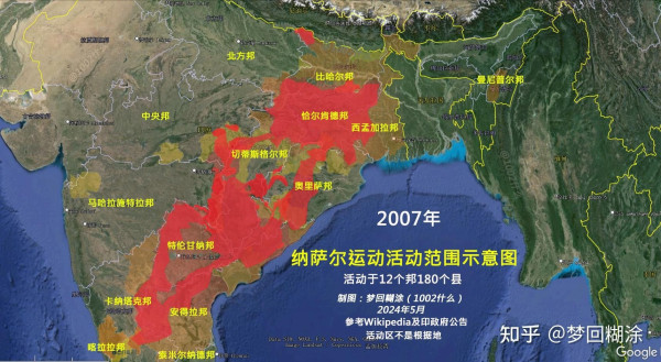 压迫不止，反抗不死--悼念巴萨瓦拉吉同志