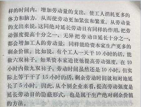 陈志龙事件，真假很重要，但是真理更重要