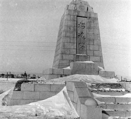 百年风云激荡,中国如何从亡国边缘跃居世界第一大工业国(十三)