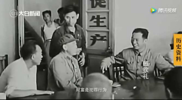 十万群众送葬、百块石碑哀思！连载《张钦礼传》（一）