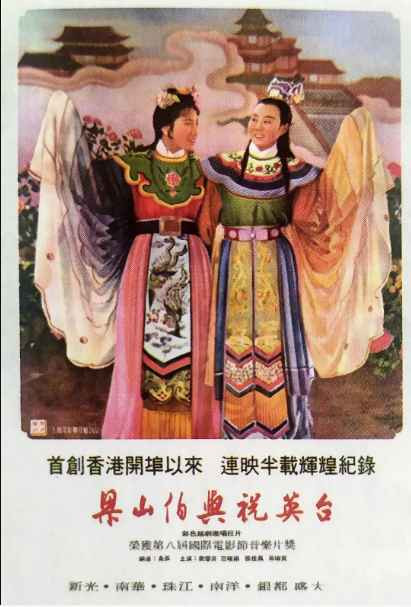 大量插图版｜1949年至80年代初大陆电影的国外获奖情况摘录