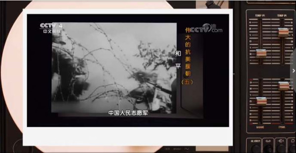 纪念抗美援朝战争胜利结束66周年：毛主席决策并指挥的新中国立国之战意义重大