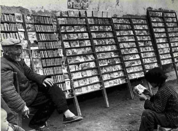 新中国工业革命与世界工业化回眸（十）