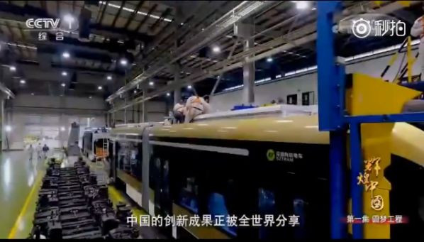 《辉煌中国》之复兴号,55万多个零部件零差错