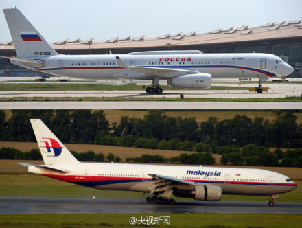 张宏良评：马航客机被击落事件