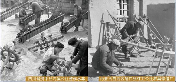 国营拖拉机站和国营机械化农场，使农机工业体系初步形成