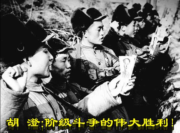 张宏良：民族斗争最终取决于阶级斗争 (音频版)