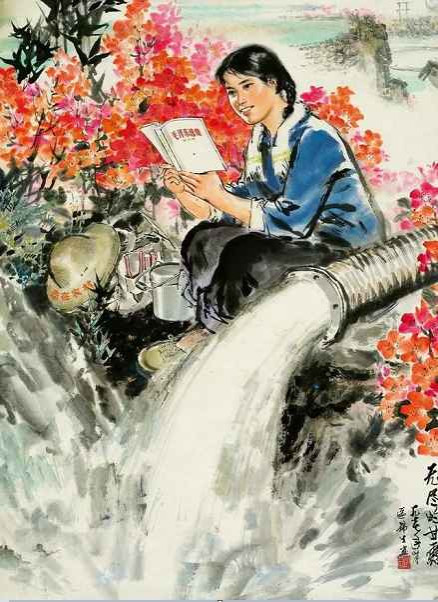 怀旧70年代的画里中国（十三）