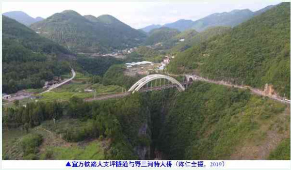 陈仁全：纵横大西南，忘乎山水间