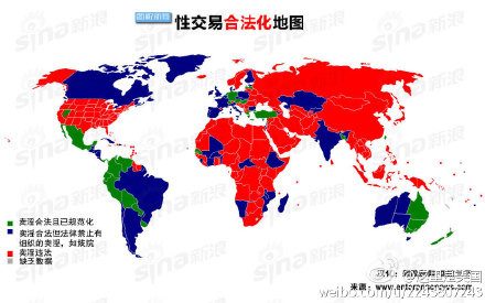 黎阳：“嫖娼合法”与“用国家力量逼良为娼”