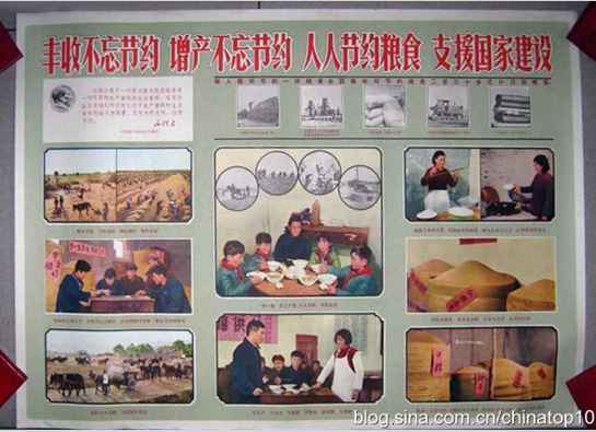 工业革命——世界工业化三百周年回眸（二十一）
