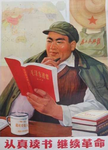 赵磊:是真的无知,还是假装幼稚